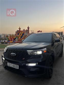 فۆرد ئێکسپلۆرەر